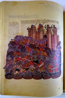 Biblia de Alba. Il·luminada. Ca. 1430. Castella. Facsímil