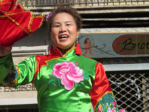 Celebració de l'any nou xinès, el 4716, any del Gos, a Girona