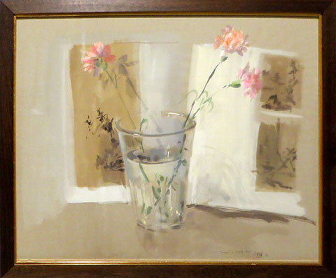 Ram&oacute;n Gaya. 'Homenaje a S. Rayo', 1984. Aquarel&middot;la sobre paper