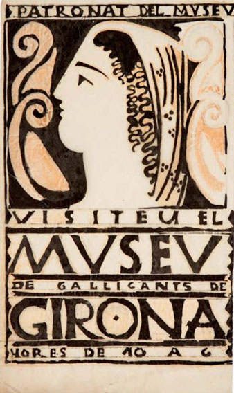 Dibuix preparatori per a un cartell de promoció del Museu de Sant Pere de Galligants, de Lluís Busquets