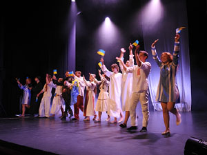 Festival Fitag 2024. Espectacle inaugural: Viy, de Viy, Educational Theatre of ZNU