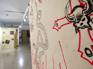 Inund'Art 2024. Casa de Cultura - segon pis