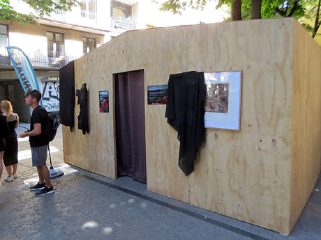 Inund'Art 2024. Rambla de la Llibertat - Punt de Trobada