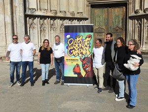 Nadal 2023. Presentaci&oacute; cartell dels Pastorets