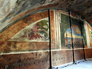 L'antic Teatre, o Sala, Odeon de Girona