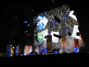 Temporada Alta 2023. Face T(w)o a pla&ccedil;a de pla&ccedil;a U d'octubre de 2017