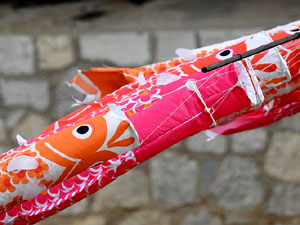 Temps de Flors 2024. Pont d'en Gómez