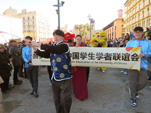 Celebració de l'any nou xinès, el 4723, any de la Serp, a Girona