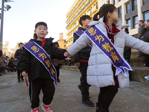 Celebració de l'any nou xinès, el 4723, any de la Serp, a Girona