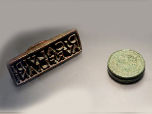 Exposici&oacute; El Temps de la Mem&ograve;ria al MAC - Girona