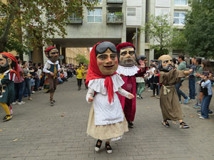 Fires de Sant Narcís 2025. XLIV Trobada de Gegants i Bestiari