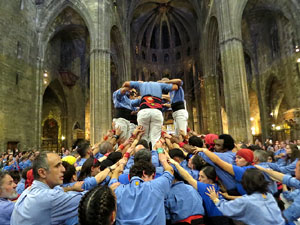 Fires de Sant Narcís 2025. Pilar a les escales de la Catedral