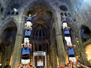 Fires de Sant Narcís 2025. Pilar a les escales de la Catedral