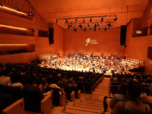 Festival Notes al parc 2026. Assaig de la Jove Orquestra de les Comarques Gironines