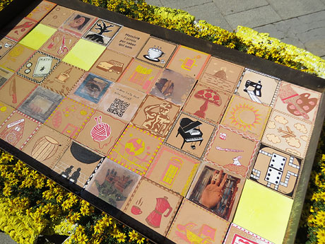 Temps de Flors 2026. Pla&ccedil;a de Jacint Verdaguer, dalt