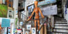 Art El Molí