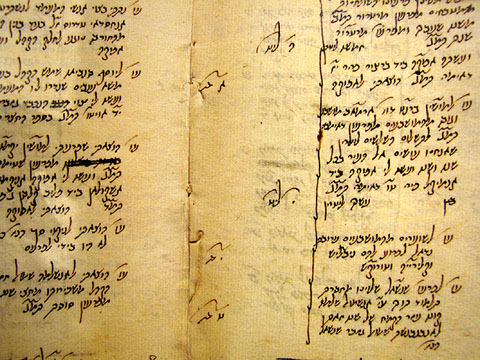 Facsímil del llibre de comptes de Jucef ben Zabara, 1443 (fragment)